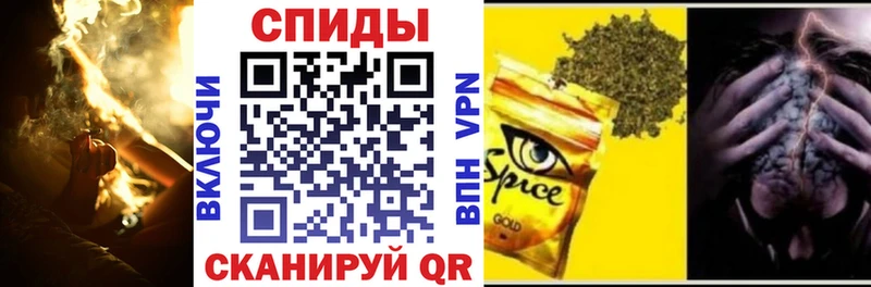 БУТИРАТ 1.4BDO  Купить где  Вольск 