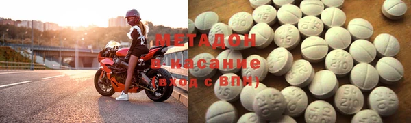 кокаин колумбия Киренск