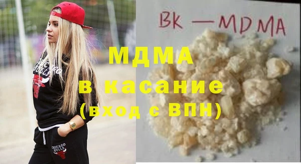 гидропоника Киреевск