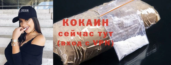 гидропоника Киреевск