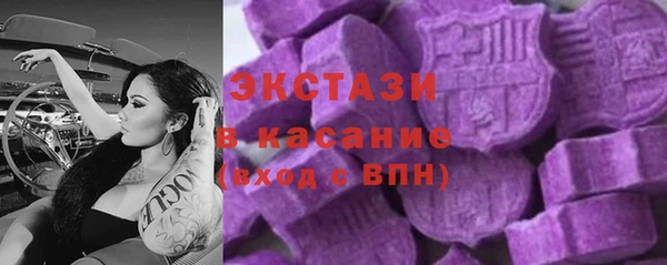 кокаин колумбия Киренск
