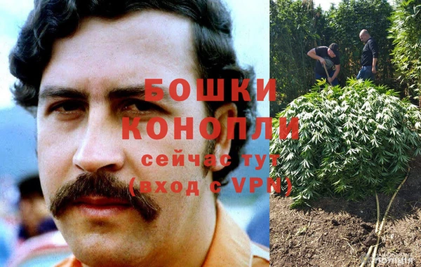 кокаин премиум Карпинск
