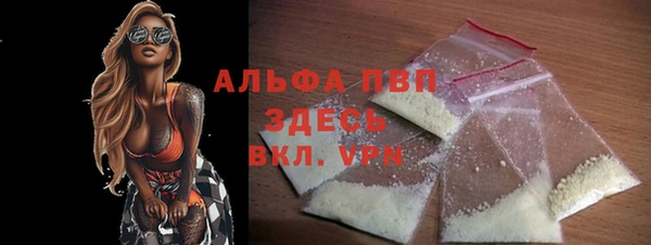 ешки Карталы