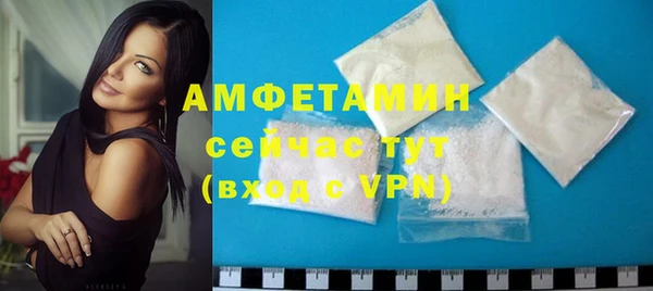 гидропоника Киреевск
