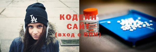 прущая мука Козловка
