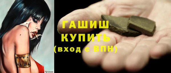 кокаин колумбия Киренск