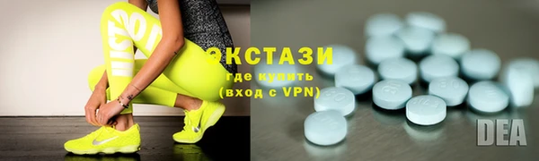 кокаин колумбия Киренск