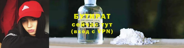 мдма Кинешма