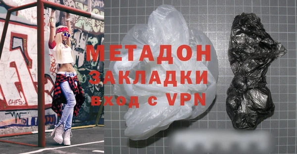 ешки Карталы