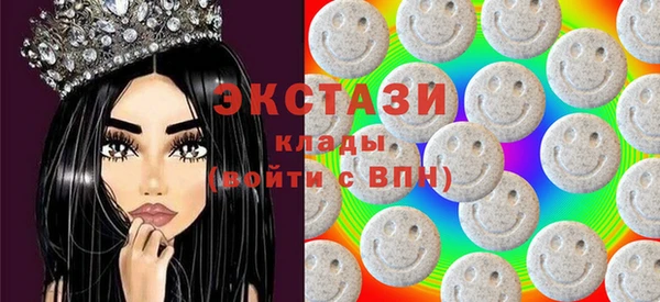 мдма Кинешма