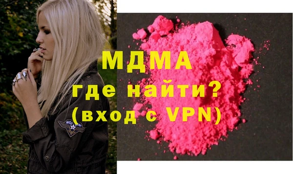 кокаин колумбия Киренск