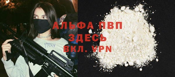 мдма Кинешма