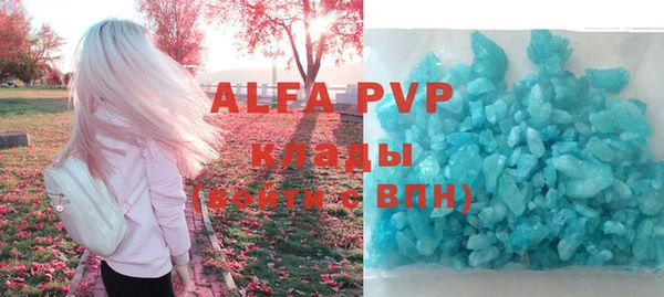 ешки Карталы