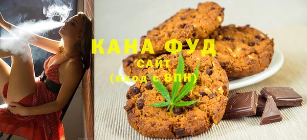 ешки Карталы