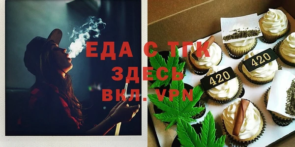 кокаин колумбия Киренск