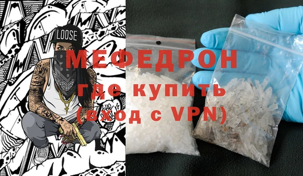 кокаин премиум Карпинск