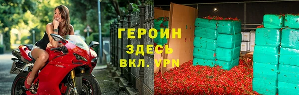 гашишное масло Козельск