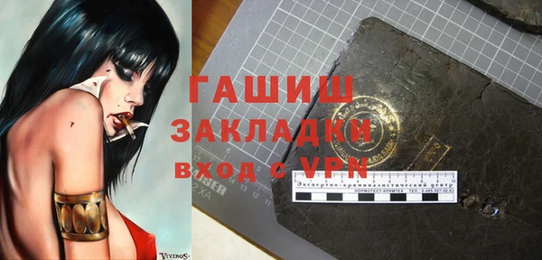 ешки Карталы