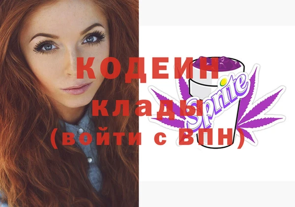 гашишное масло Козельск